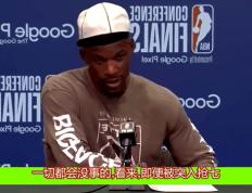唐斯绝杀时刻，巴特勒点燃赛场，爵士迎来胜利！的简单介绍